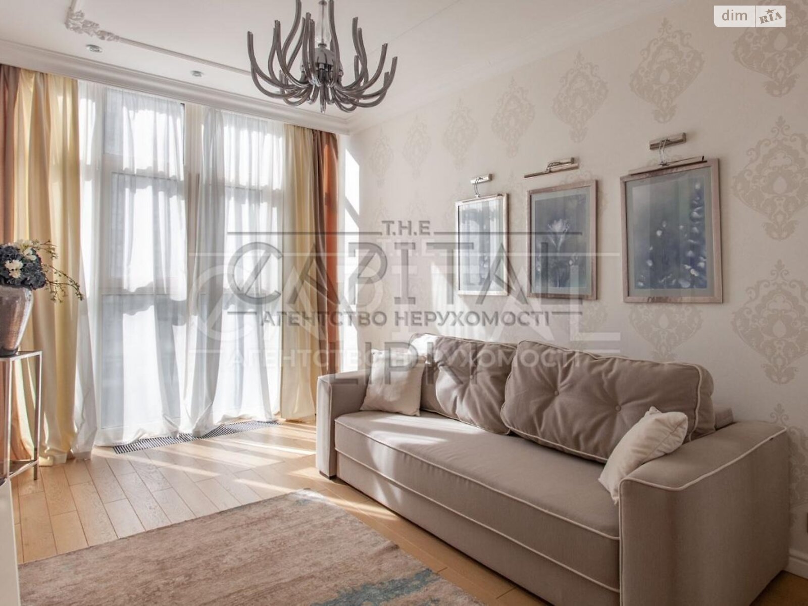 Продажа двухкомнатной квартиры в Киеве, на ул. Андрея Верхогляда 20 корпус 5, фото 1