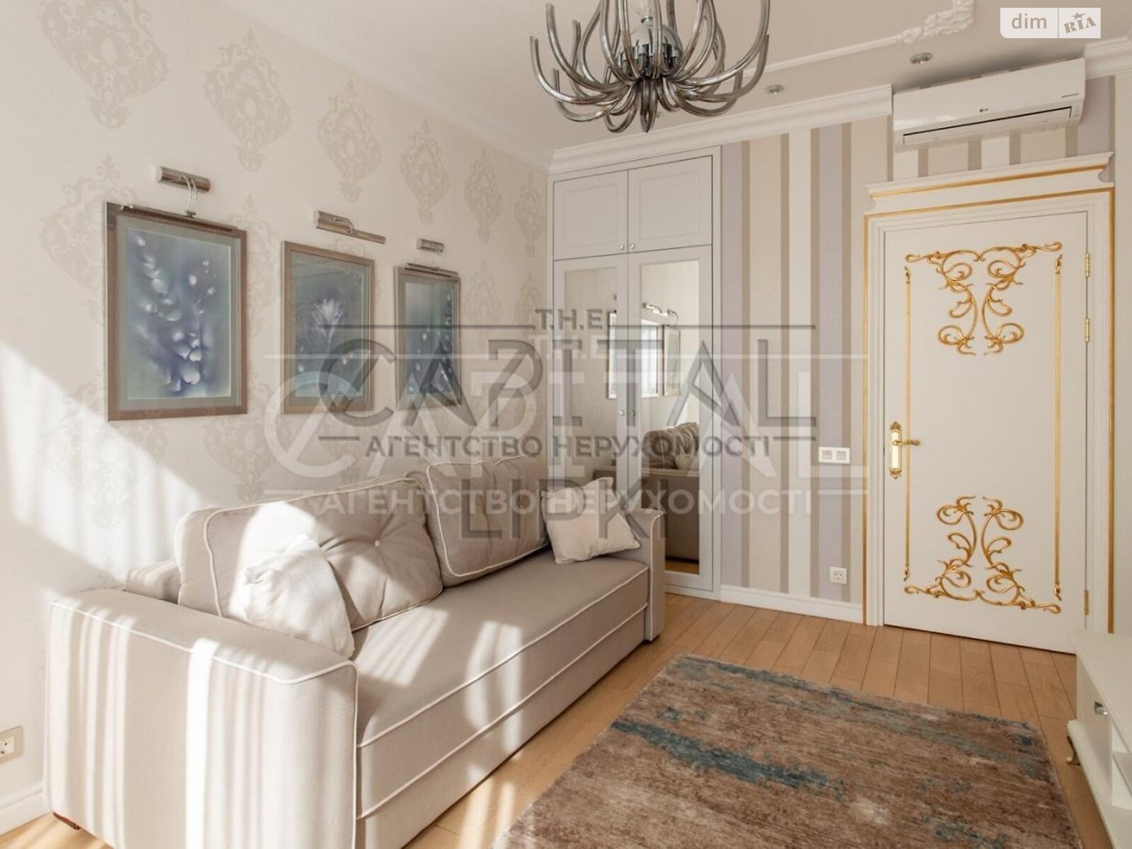 Продажа двухкомнатной квартиры в Киеве, на ул. Андрея Верхогляда 20 корпус 5, фото 1