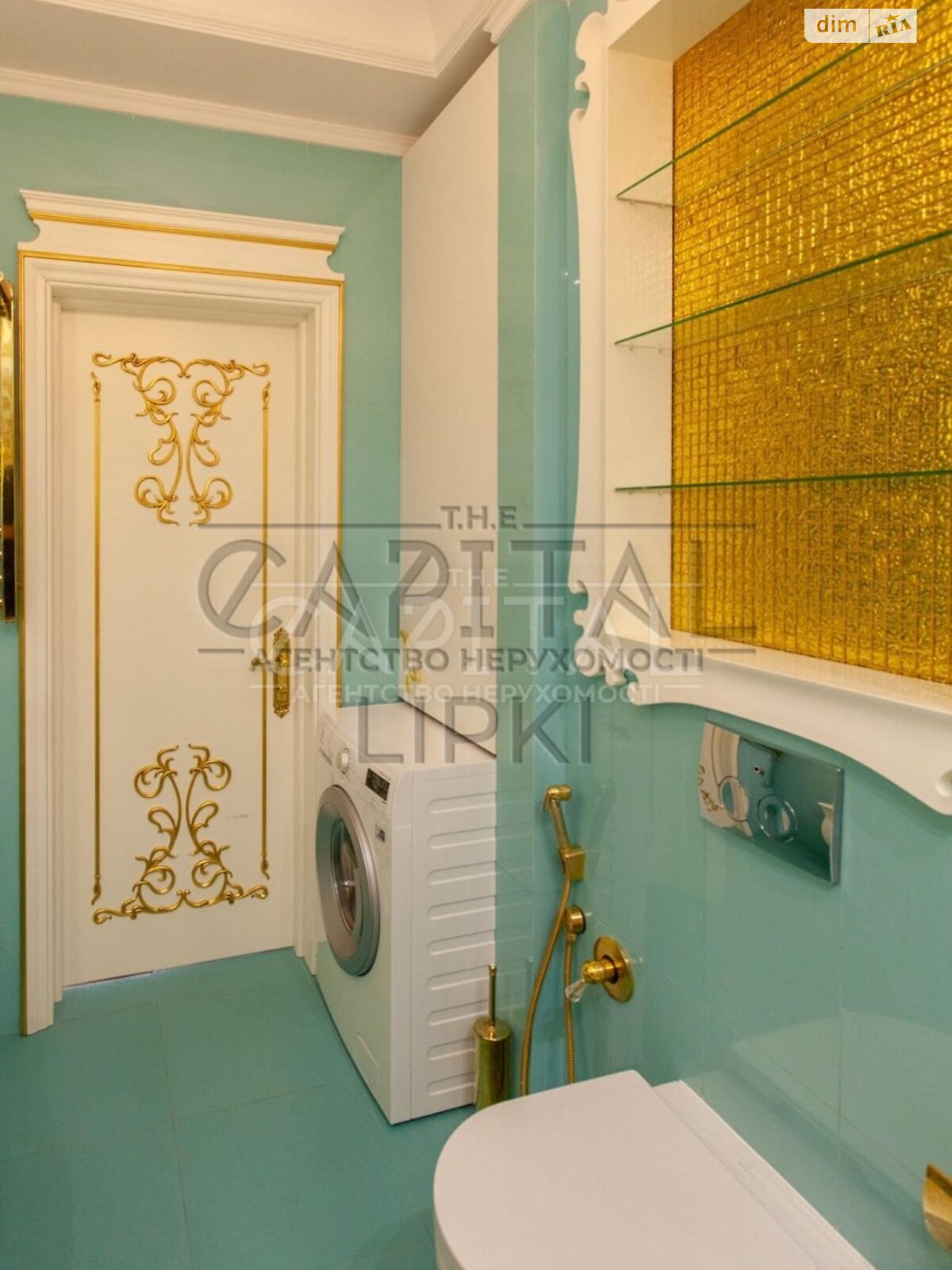 Продажа двухкомнатной квартиры в Киеве, на ул. Андрея Верхогляда 20 корпус 5, фото 1