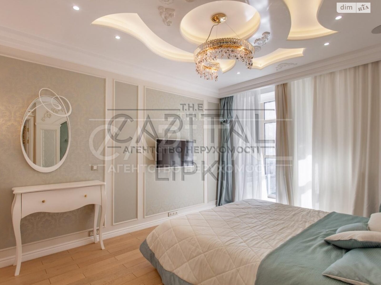 Продажа двухкомнатной квартиры в Киеве, на ул. Андрея Верхогляда 20 корпус 5, фото 1