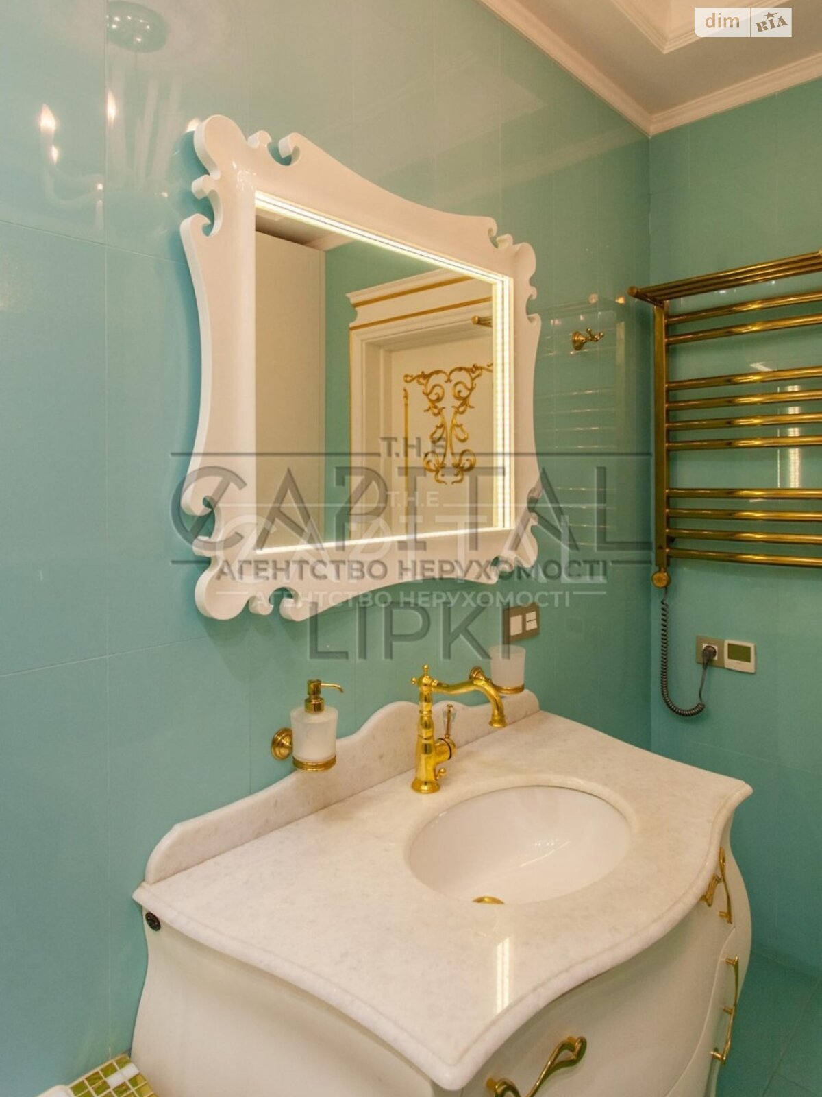 Продажа двухкомнатной квартиры в Киеве, на ул. Андрея Верхогляда 20 корпус 5, фото 1