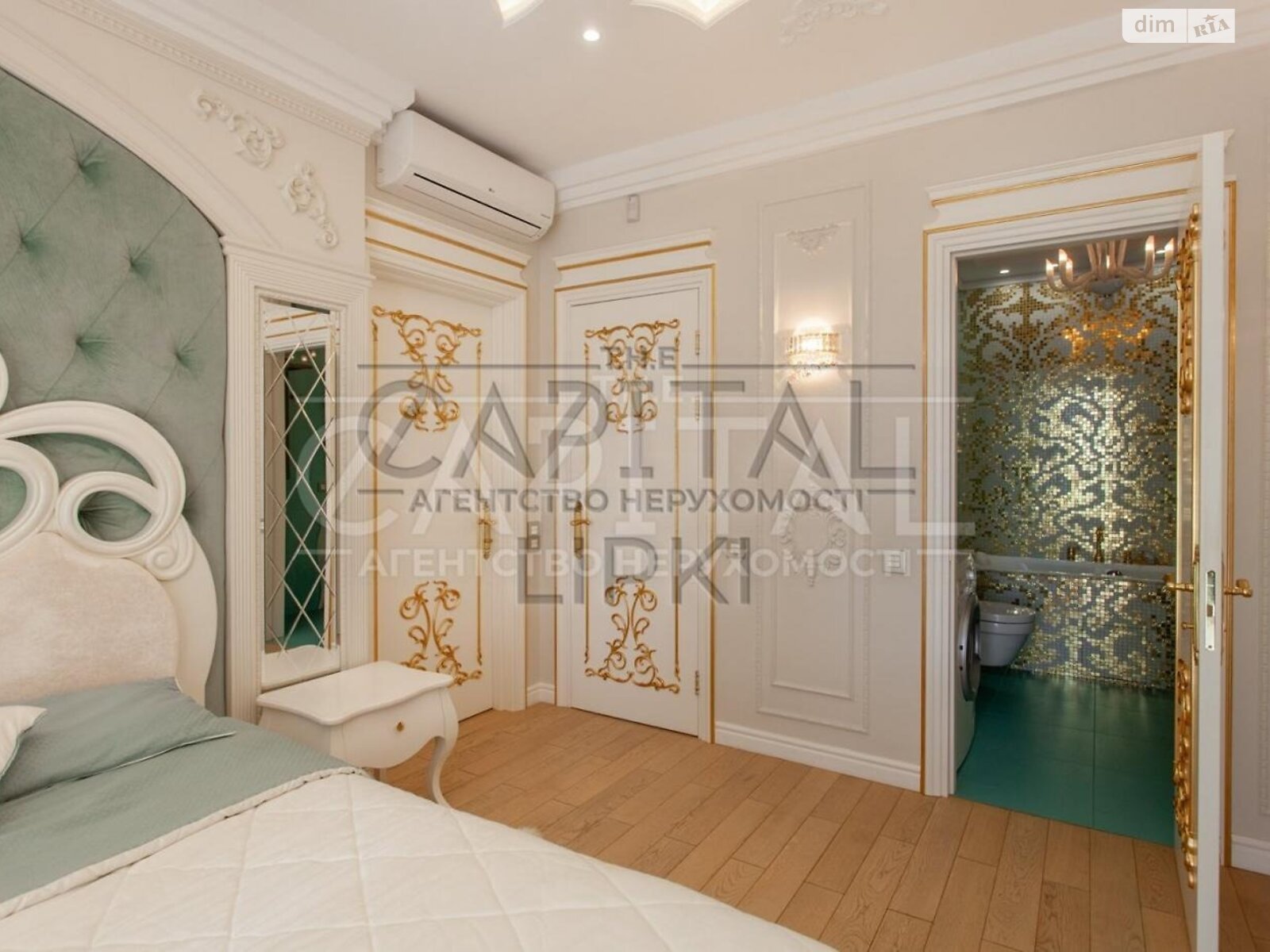 Продажа двухкомнатной квартиры в Киеве, на ул. Андрея Верхогляда 20 корпус 5, фото 1