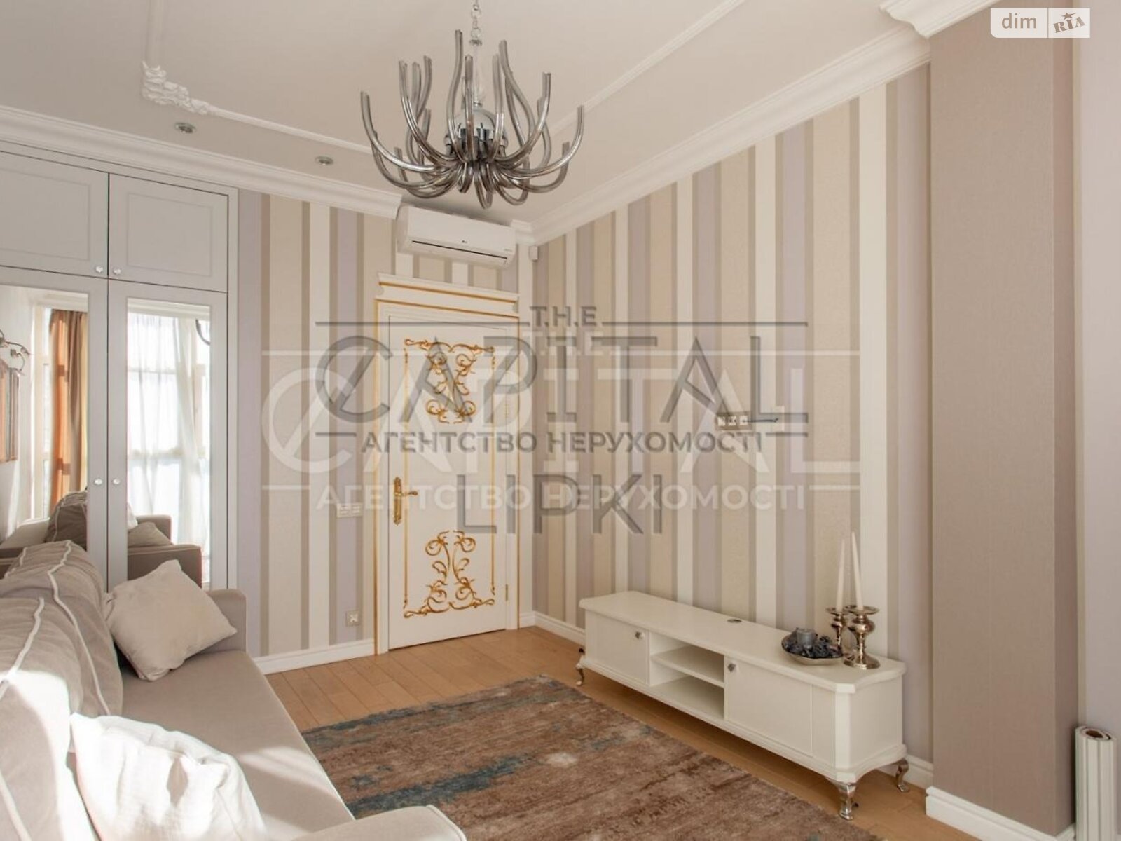 Продажа двухкомнатной квартиры в Киеве, на ул. Андрея Верхогляда 20 корпус 5, фото 1