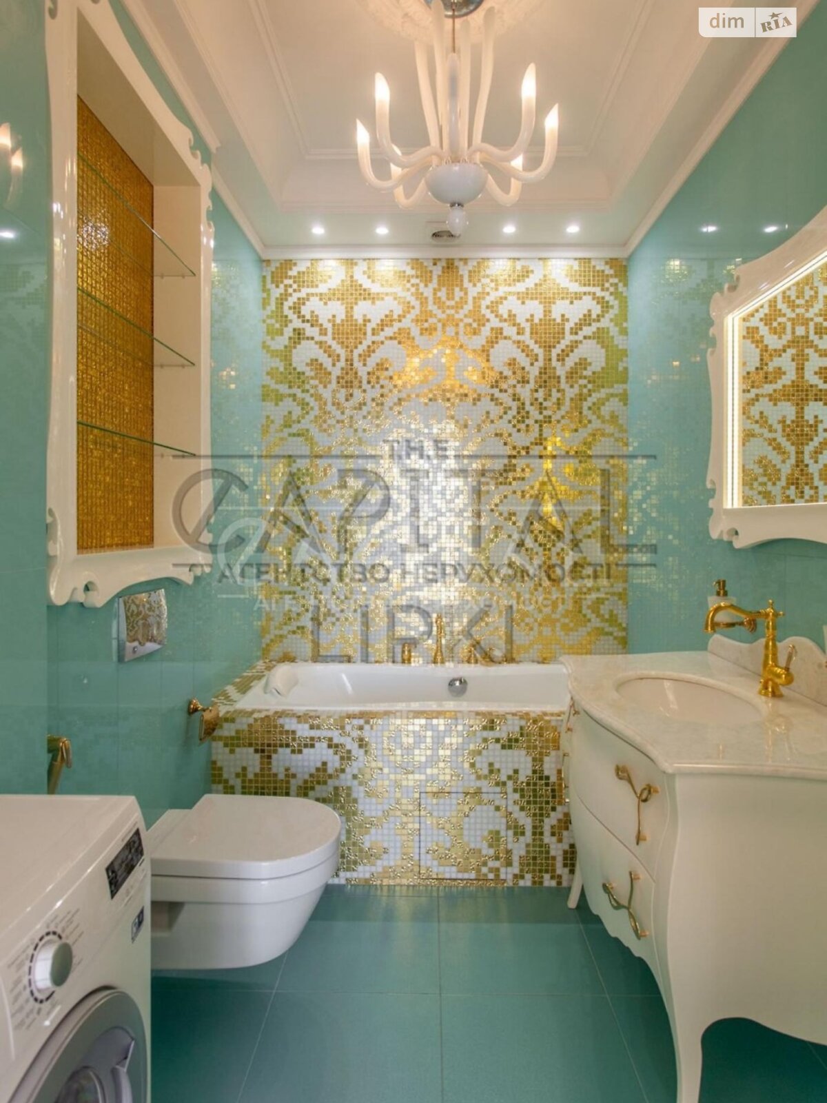 Продажа двухкомнатной квартиры в Киеве, на ул. Андрея Верхогляда 20 корпус 5, фото 1