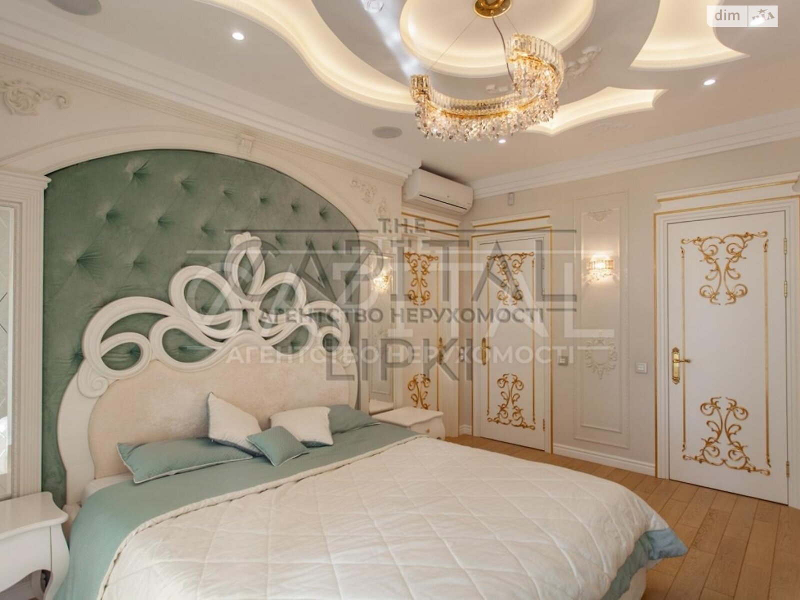 Продажа двухкомнатной квартиры в Киеве, на ул. Андрея Верхогляда 20 корпус 5, фото 1