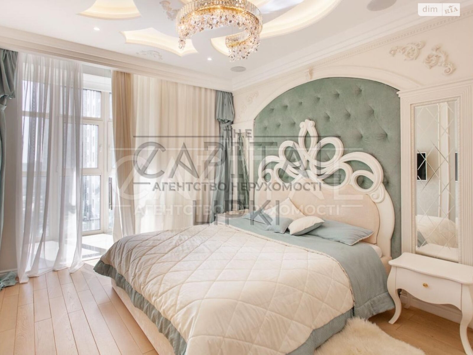 Продажа двухкомнатной квартиры в Киеве, на ул. Андрея Верхогляда 20 корпус 5, фото 1