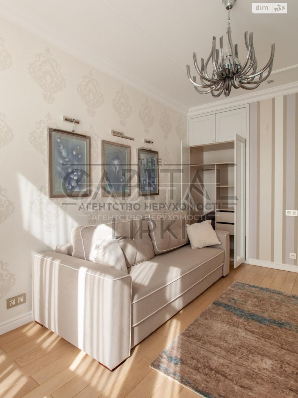 Продажа двухкомнатной квартиры в Киеве, на ул. Андрея Верхогляда 20 корпус 5, фото 1