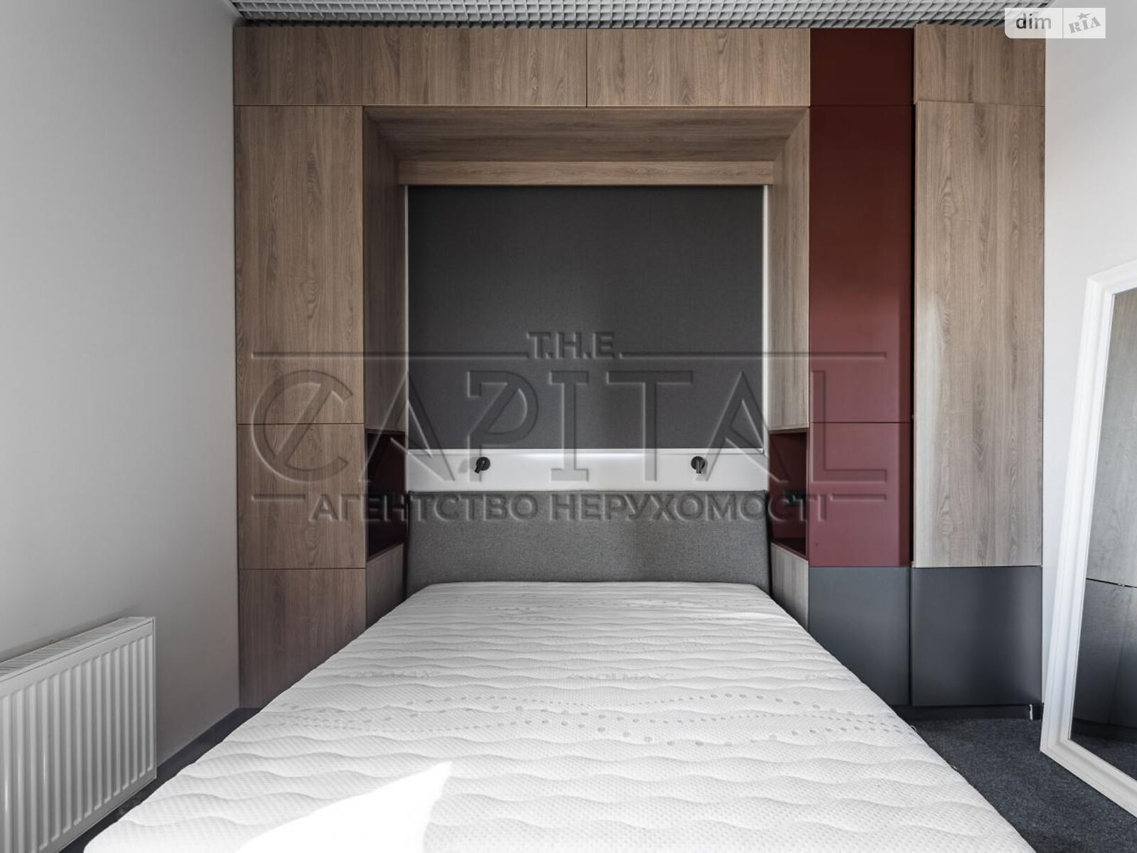 Продажа однокомнатной квартиры в Киеве, на ул. Андрея Верхогляда 17, район Печерский фото 1 Продажа однокомнатной квартиры в Киеве, на ул. Андрея Верхогляда 17, район Печерский фото 1