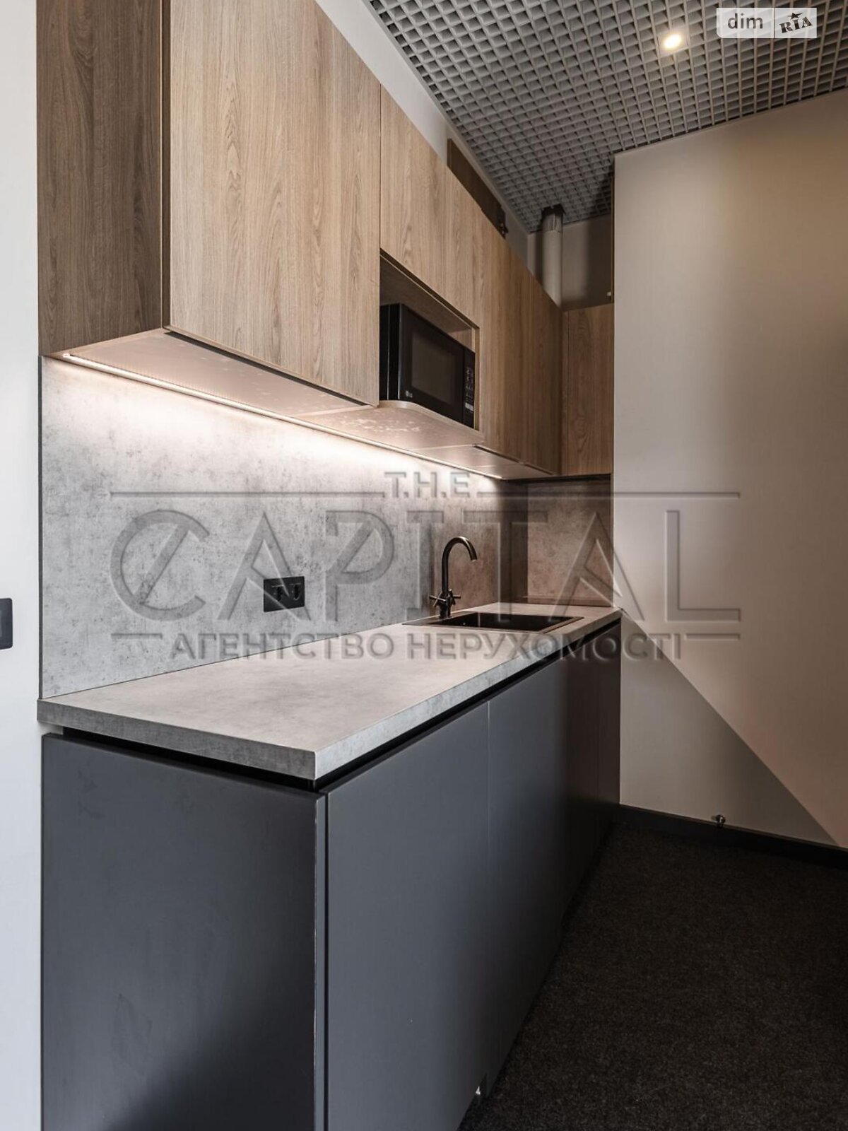 Продажа однокомнатной квартиры в Киеве, на ул. Андрея Верхогляда 17, район Печерский фото 1 Продажа однокомнатной квартиры в Киеве, на ул. Андрея Верхогляда 17, район Печерский фото 1