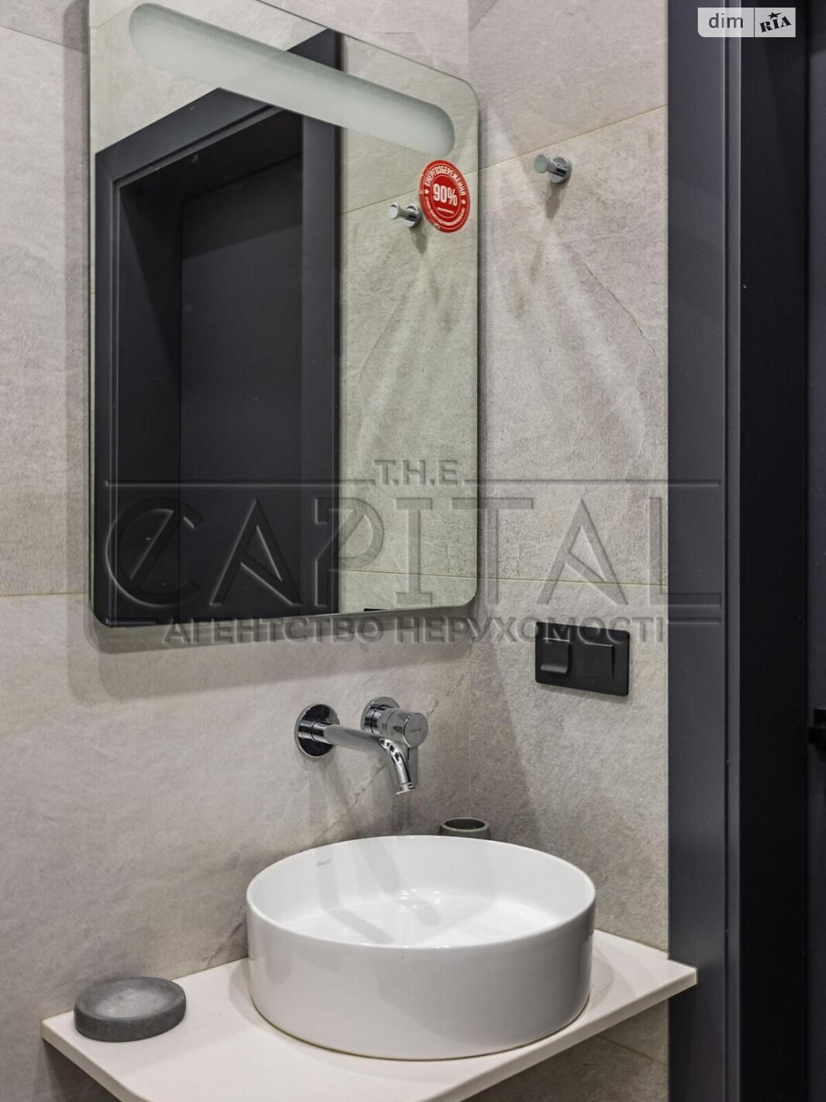 Продажа однокомнатной квартиры в Киеве, на ул. Андрея Верхогляда 17, район Печерский фото 1 Продажа однокомнатной квартиры в Киеве, на ул. Андрея Верхогляда 17, район Печерский фото 1