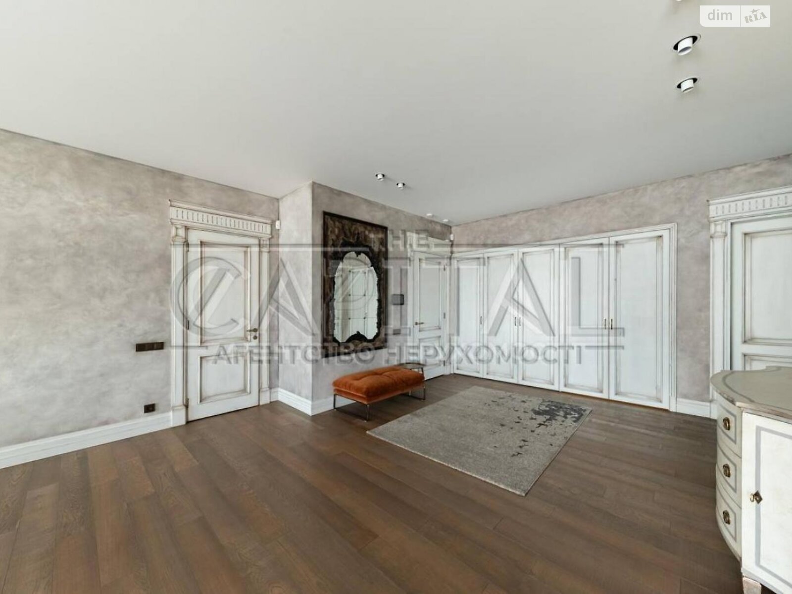 Продажа шестикомнатной квартиры в Киеве, на ул. Андрея Верхогляда 12, фото 1 Продажа шестикомнатной квартиры в Киеве, на ул. Андрея Верхогляда 12, фото 1