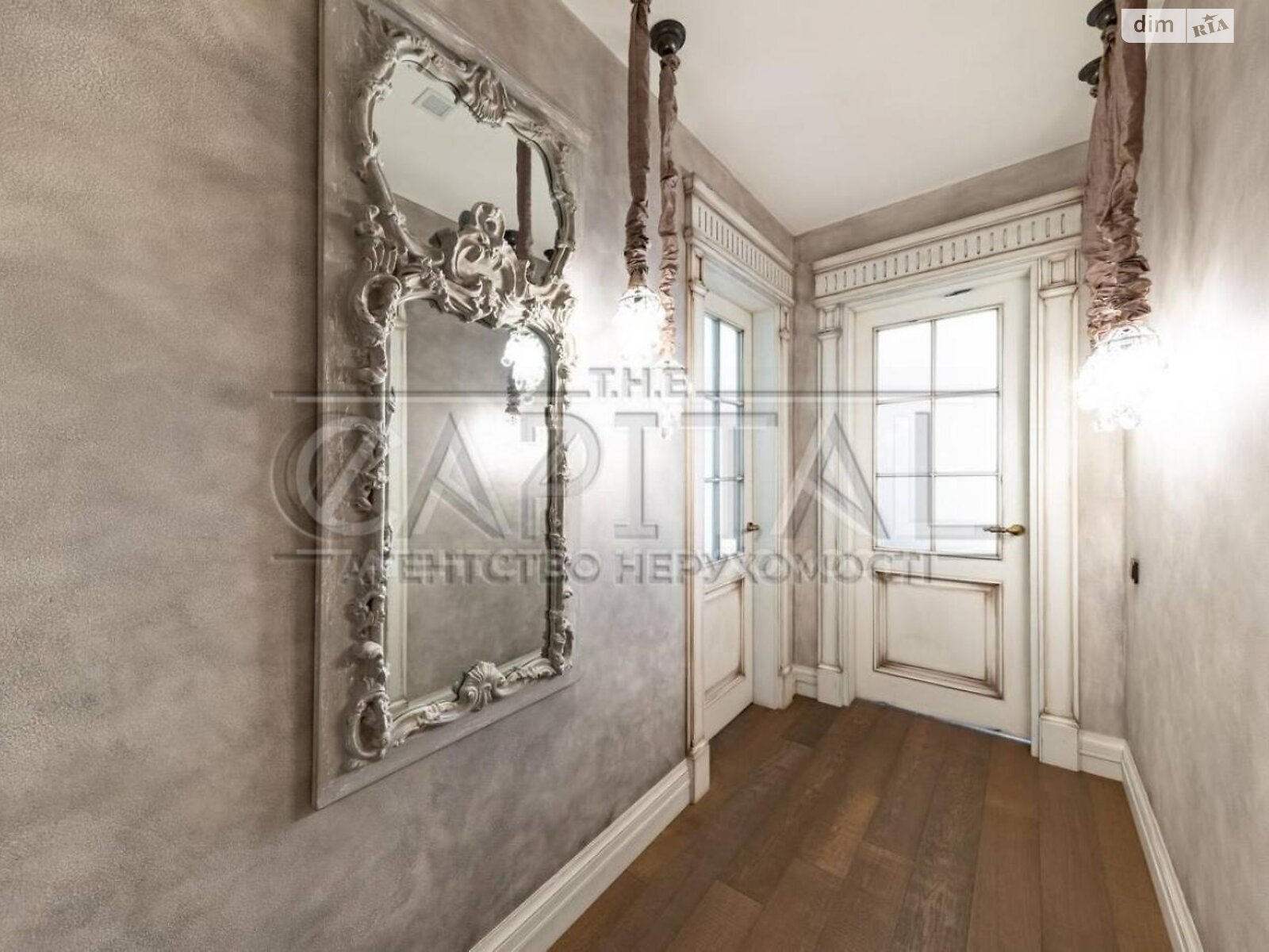 Продажа шестикомнатной квартиры в Киеве, на ул. Андрея Верхогляда 12, фото 1 Продажа шестикомнатной квартиры в Киеве, на ул. Андрея Верхогляда 12, фото 1