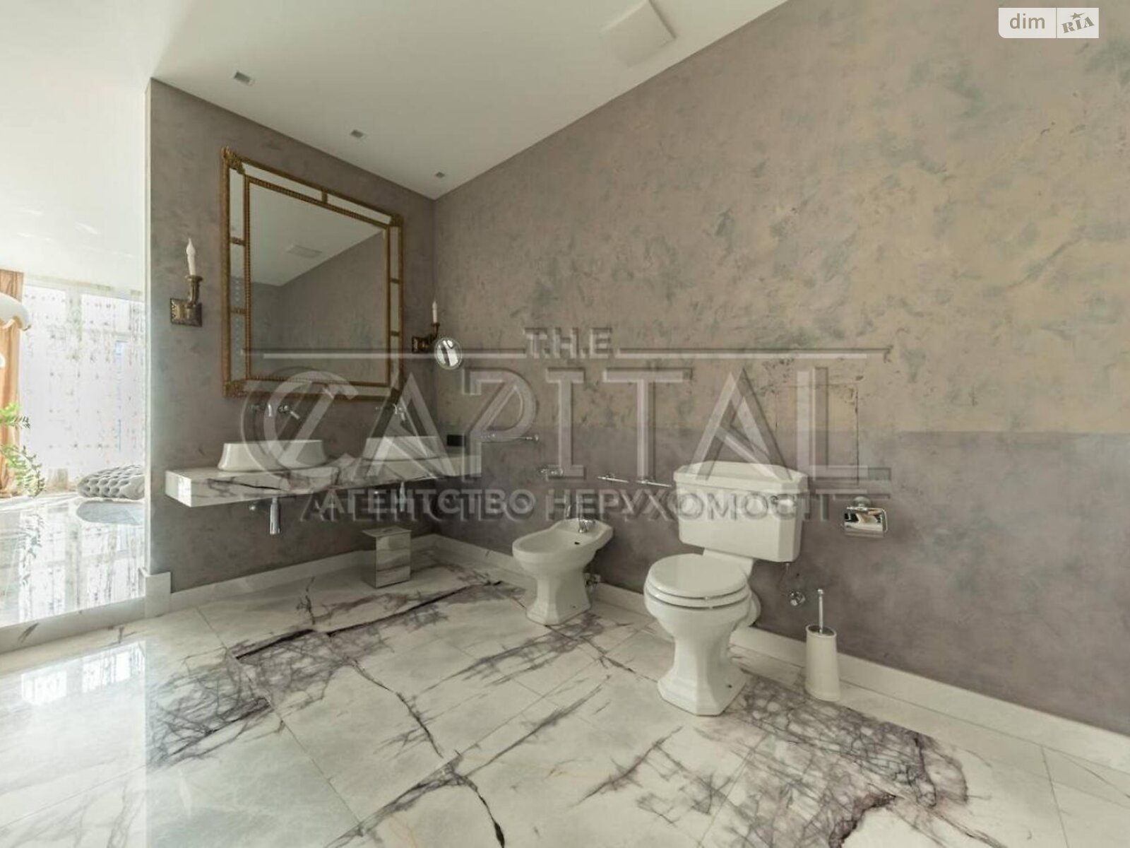 Продажа шестикомнатной квартиры в Киеве, на ул. Андрея Верхогляда 12, фото 1 Продажа шестикомнатной квартиры в Киеве, на ул. Андрея Верхогляда 12, фото 1