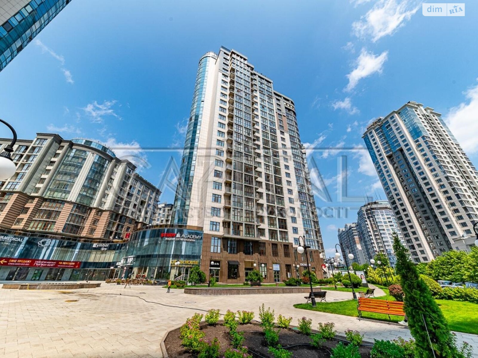 Продажа двухкомнатной квартиры в Киеве, на ул. Андрея Верхогляда 1-20А, фото 1 Продажа двухкомнатной квартиры в Киеве, на ул. Андрея Верхогляда 1-20А, фото 1