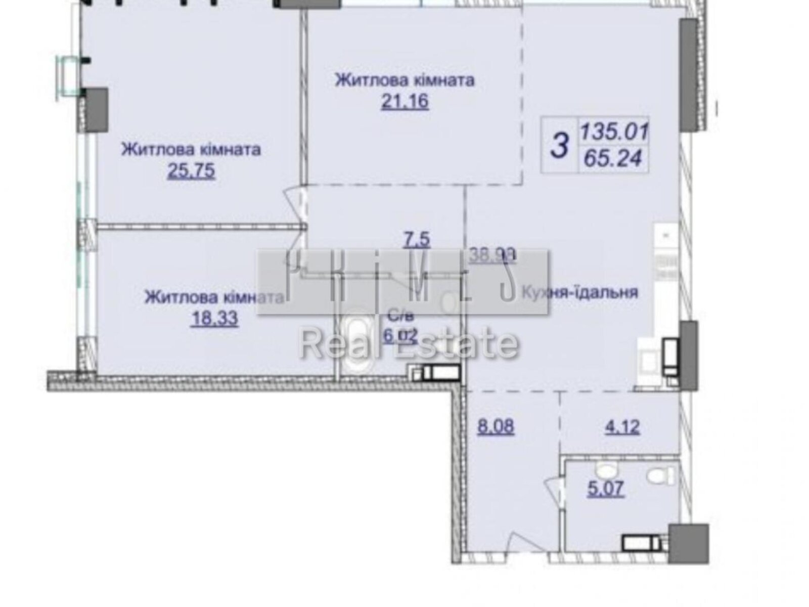 Продажа трехкомнатной квартиры в Киеве, на ул. Андрея Верхогляда 1-20А, фото 1