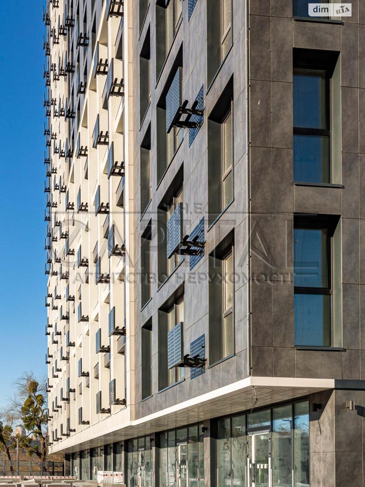 Продажа двухкомнатной квартиры в Киеве, на ул. Андрея Верхогляда 30, фото 1