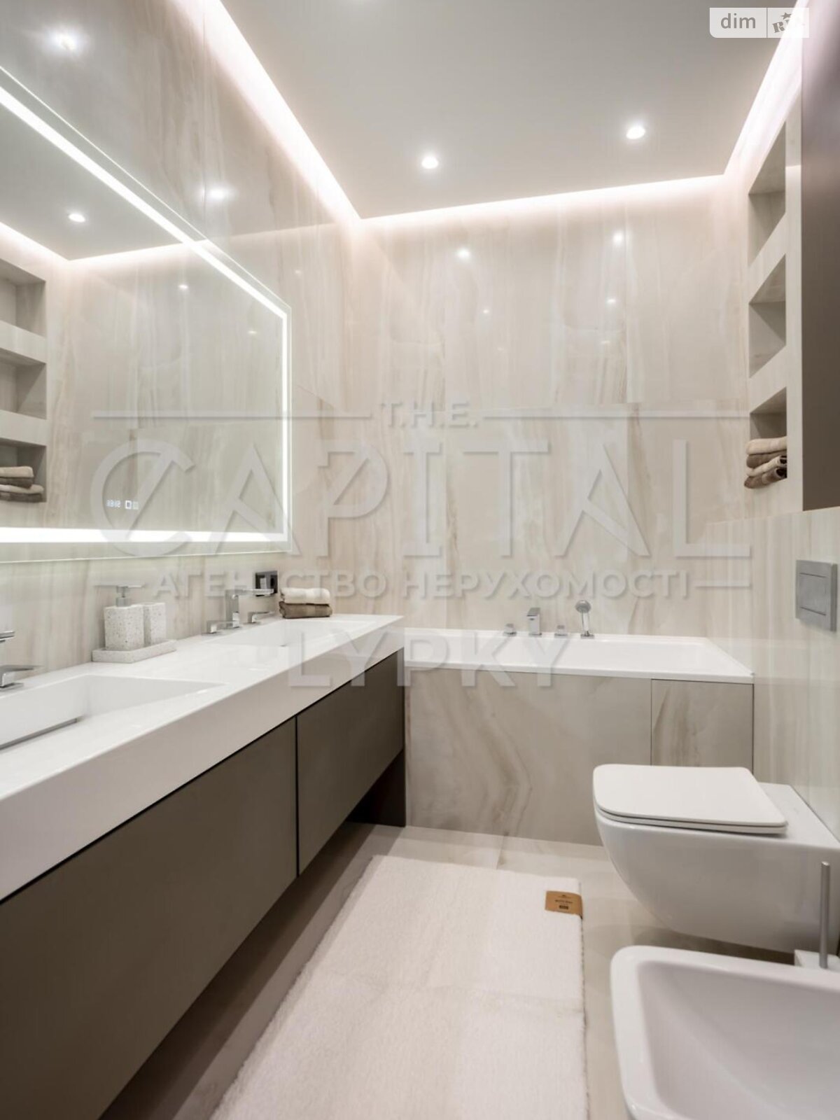 Продажа трехкомнатной квартиры в Киеве, на ул. Андрея Верхогляда 17, фото 1