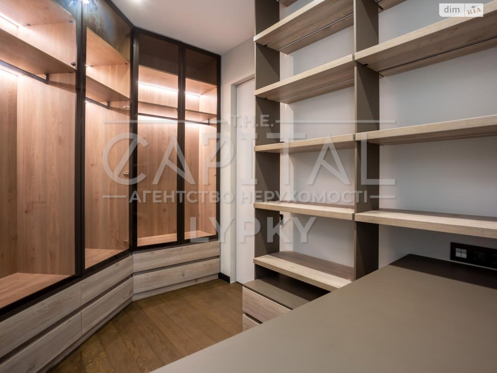 Продажа трехкомнатной квартиры в Киеве, на ул. Андрея Верхогляда 17, фото 1