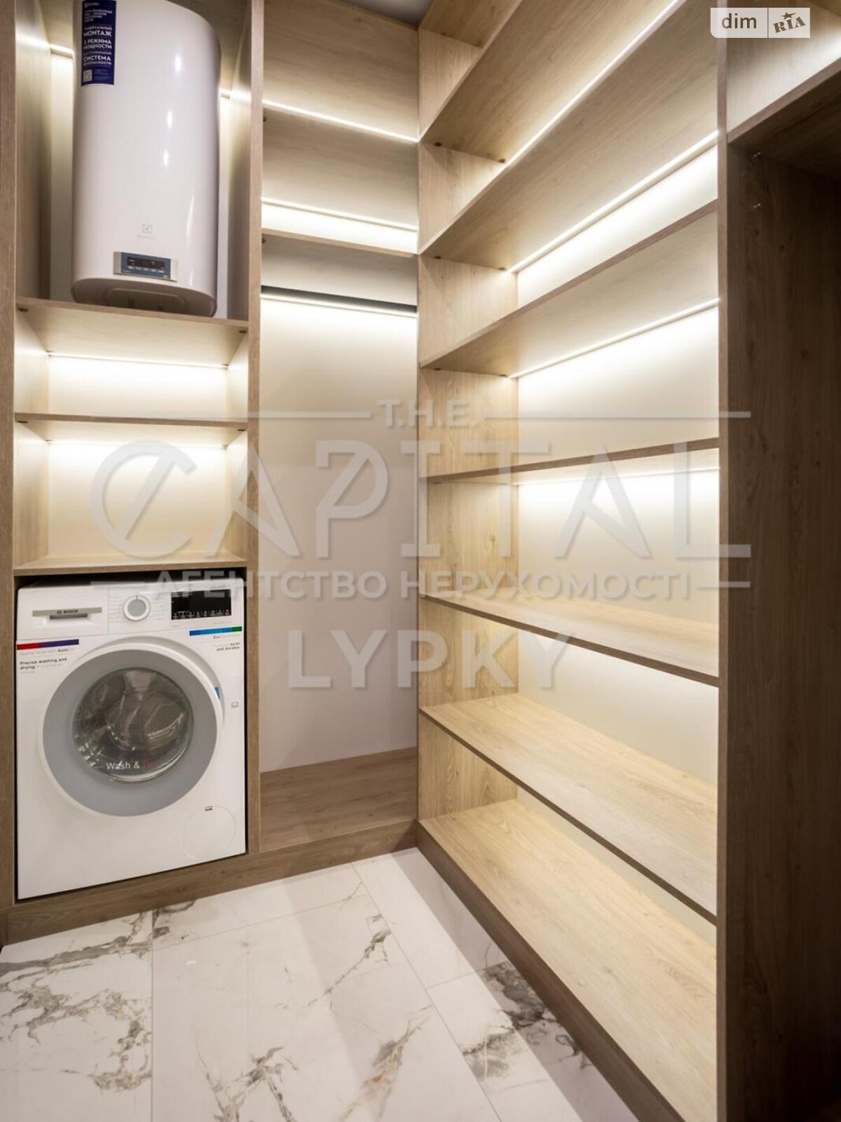 Продажа трехкомнатной квартиры в Киеве, на ул. Андрея Верхогляда 17, фото 1