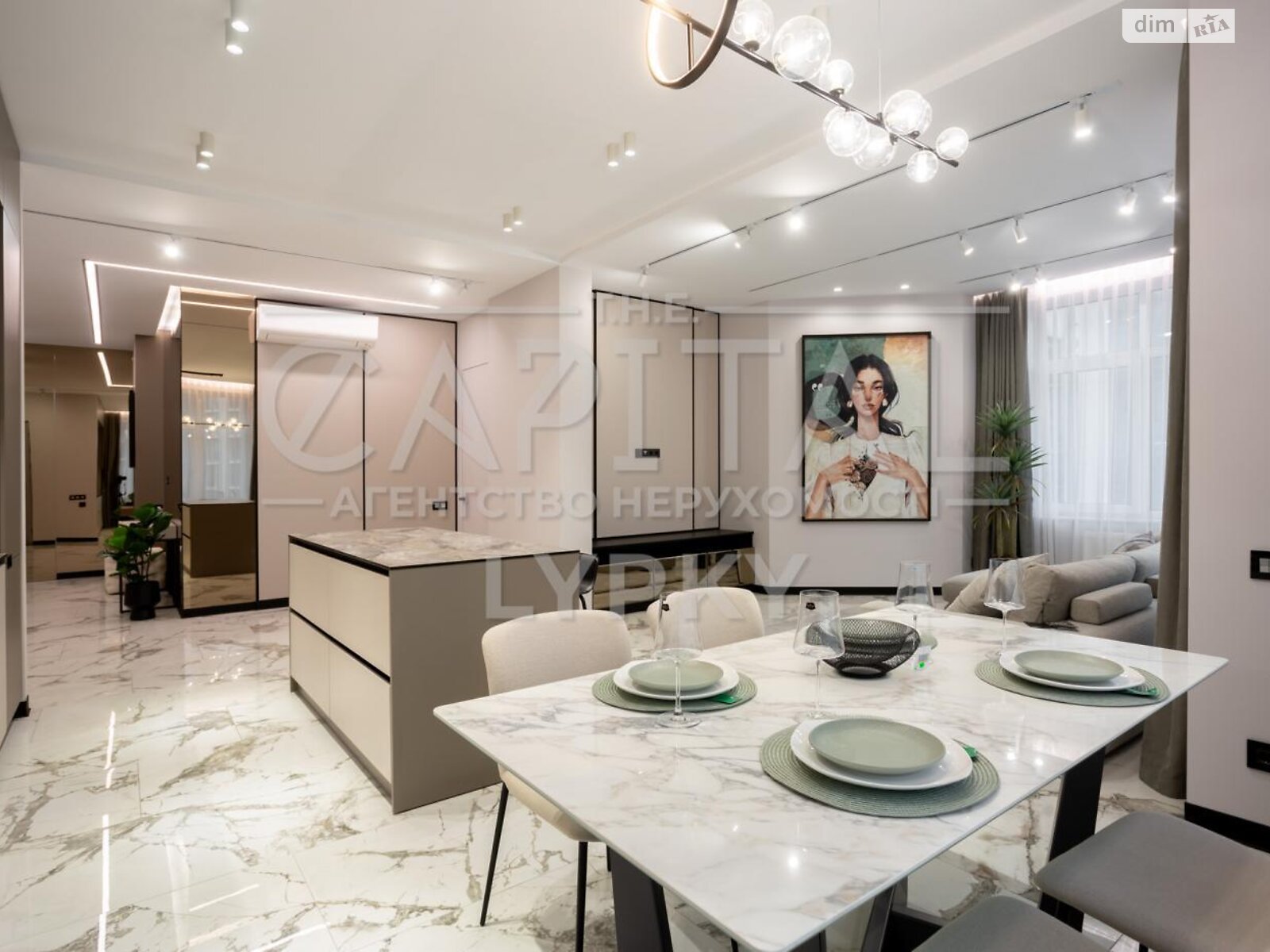 Продажа трехкомнатной квартиры в Киеве, на ул. Андрея Верхогляда 17, фото 1