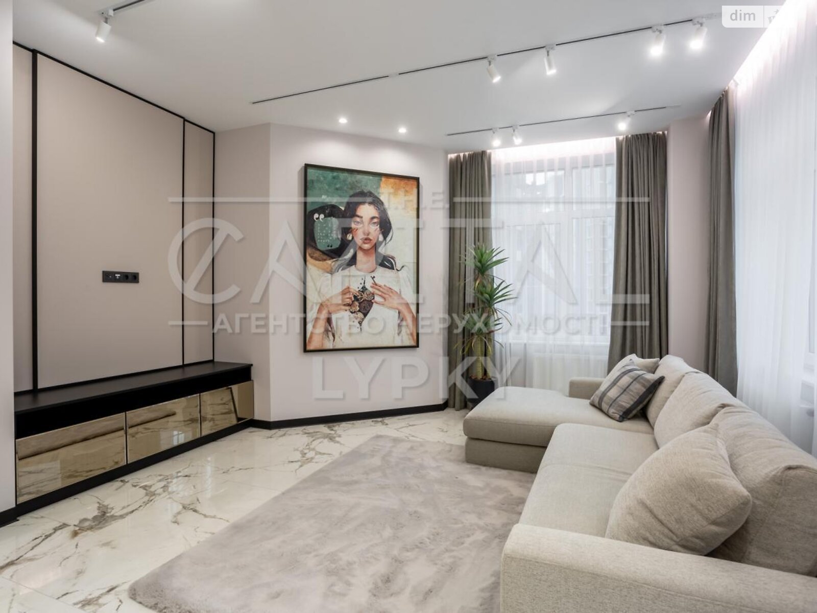 Продажа трехкомнатной квартиры в Киеве, на ул. Андрея Верхогляда 17, фото 1