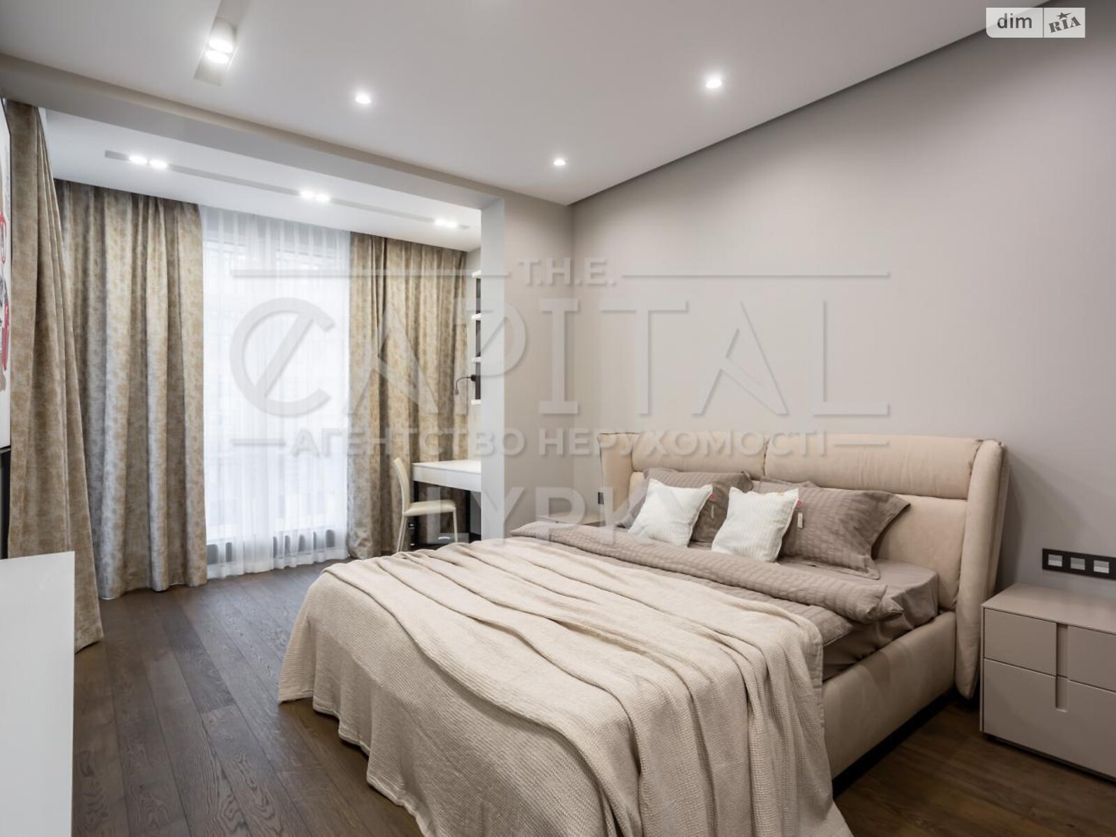 Продажа трехкомнатной квартиры в Киеве, на ул. Андрея Верхогляда 17, фото 1