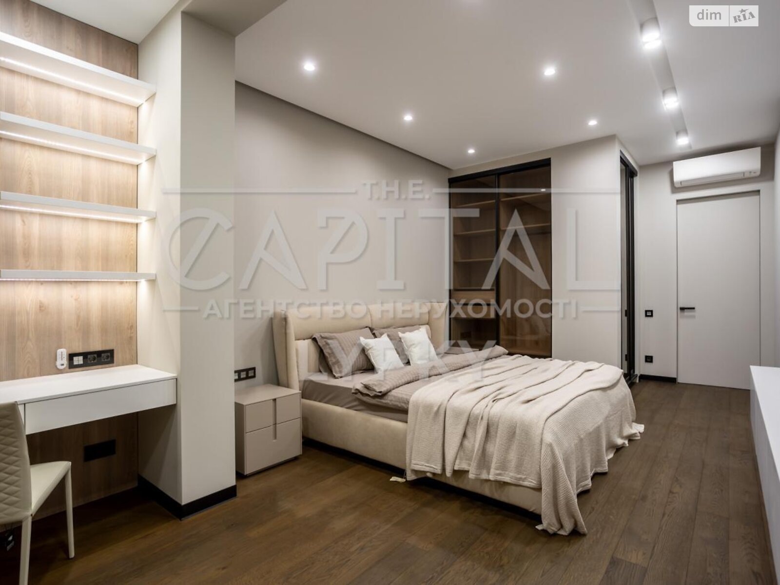 Продажа трехкомнатной квартиры в Киеве, на ул. Андрея Верхогляда 17, фото 1