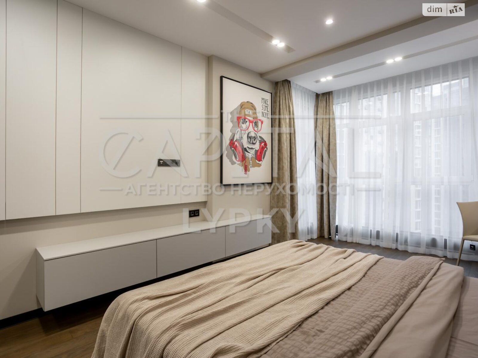 Продажа трехкомнатной квартиры в Киеве, на ул. Андрея Верхогляда 17, фото 1