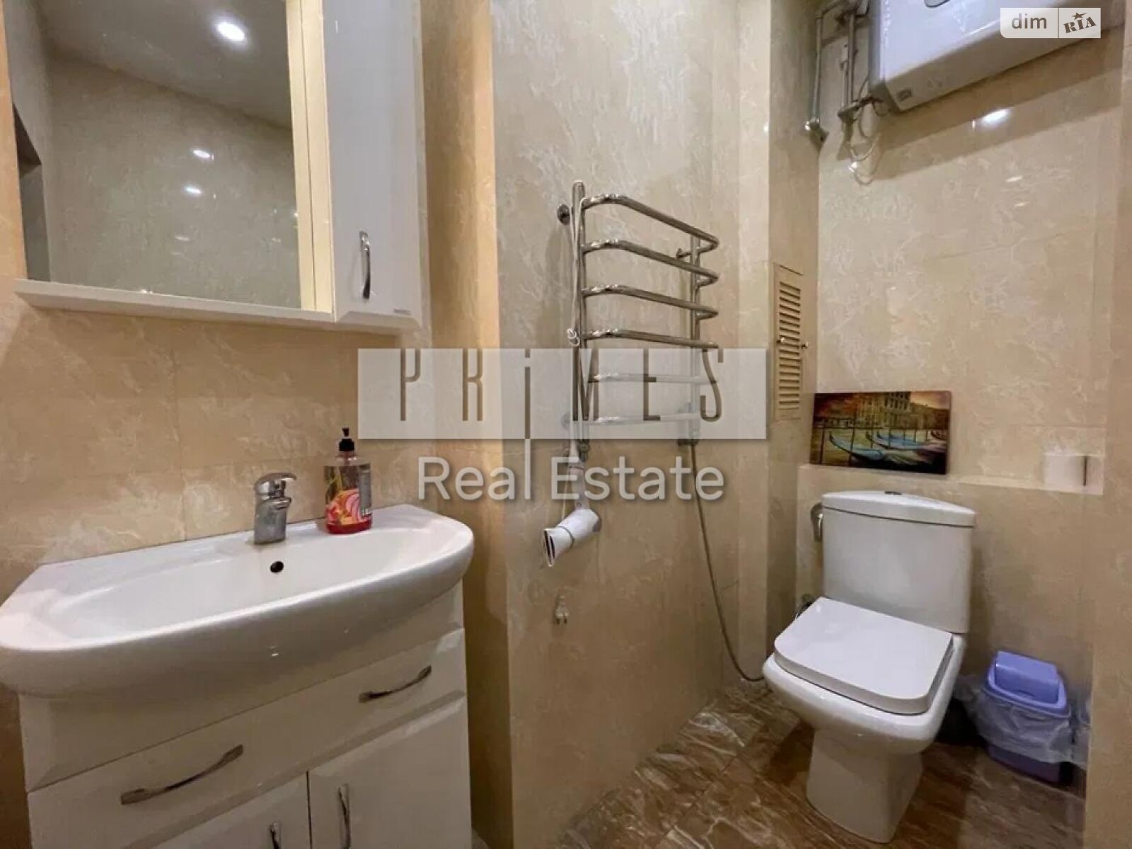 Продажа двухкомнатной квартиры в Киеве, на ул. Андрея Верхогляда 2А, фото 1