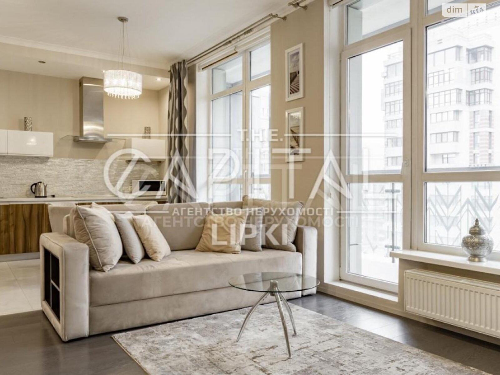 Продажа однокомнатной квартиры в Киеве, на ул. Андрея Верхогляда 5, фото 1