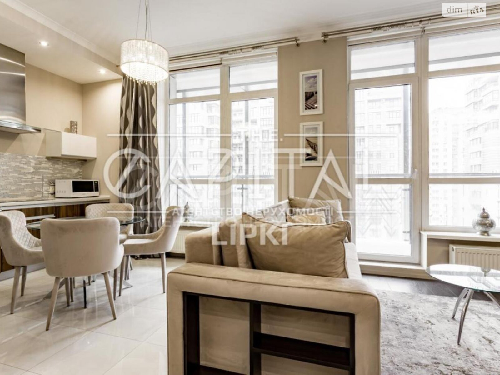 Продажа однокомнатной квартиры в Киеве, на ул. Андрея Верхогляда 5, фото 1