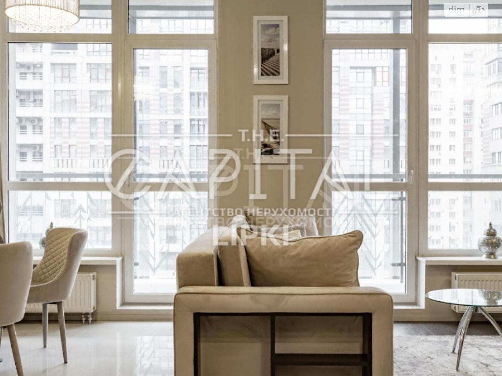 Продажа однокомнатной квартиры в Киеве, на ул. Андрея Верхогляда 5, фото 1