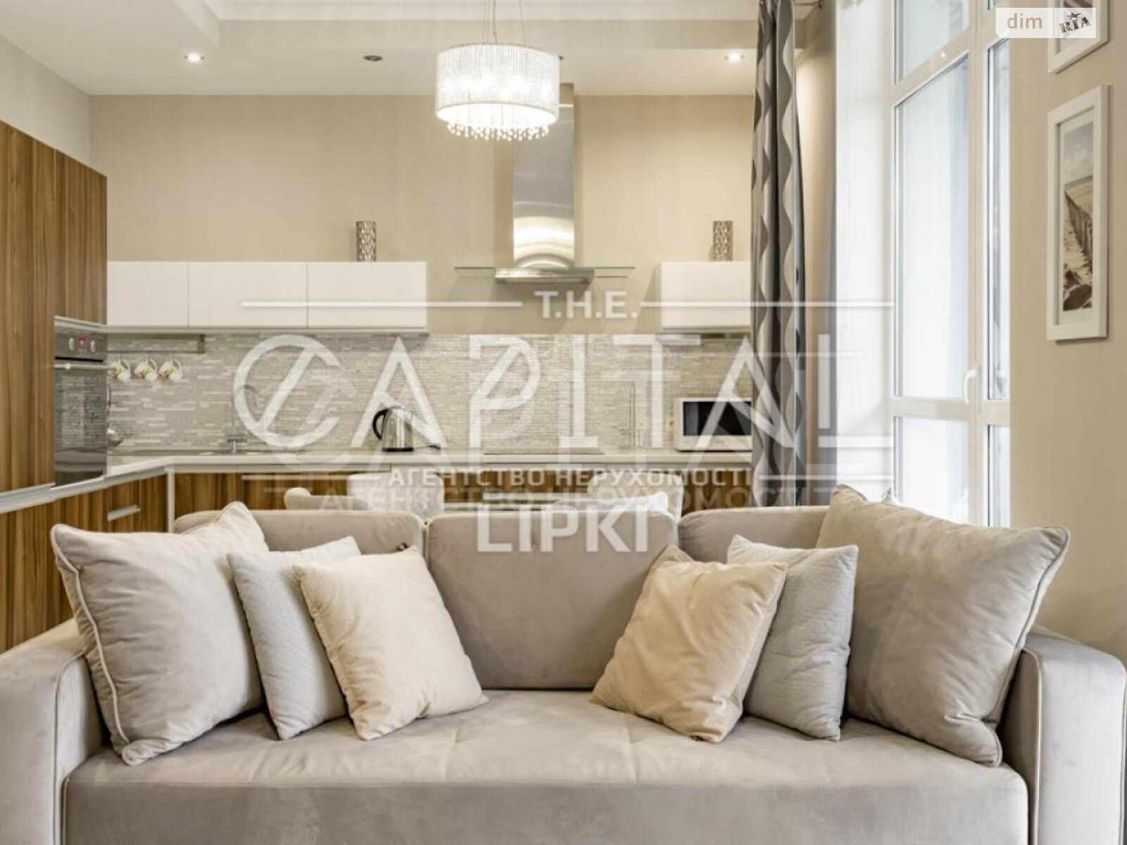 Продажа однокомнатной квартиры в Киеве, на ул. Андрея Верхогляда 5, фото 1