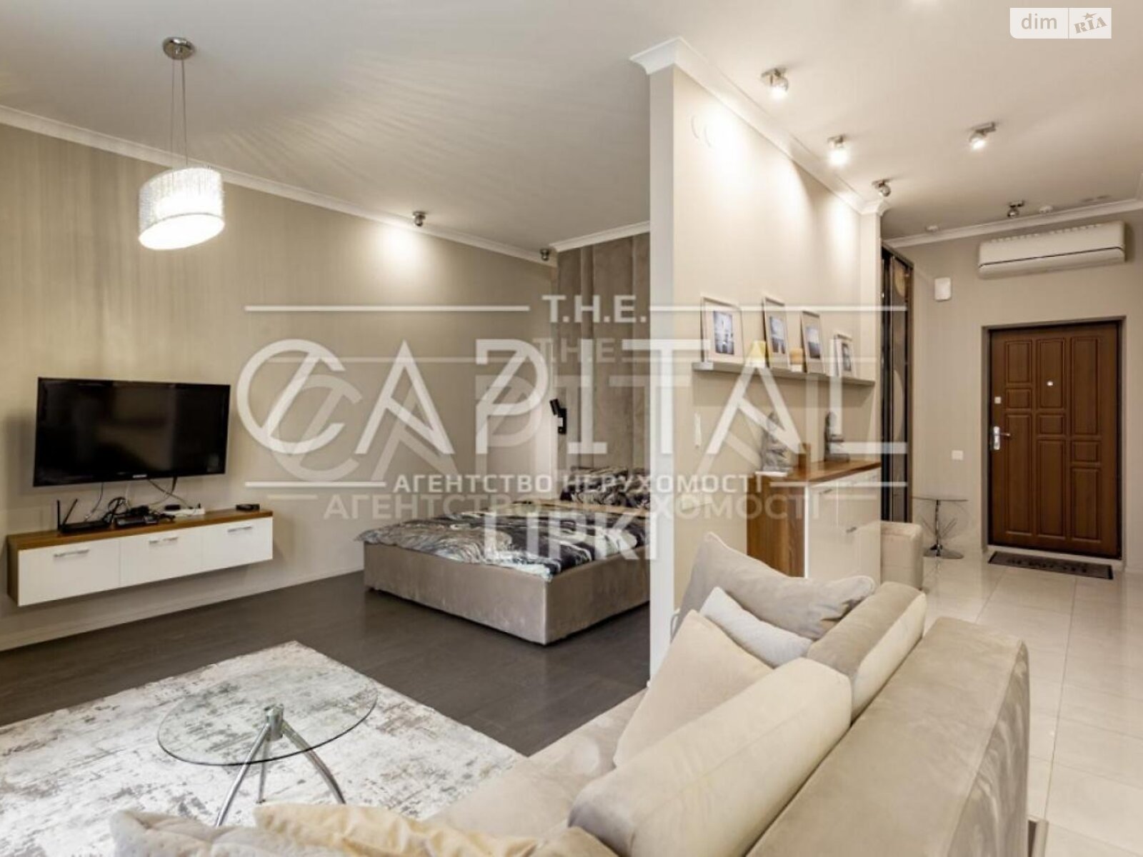 Продажа однокомнатной квартиры в Киеве, на ул. Андрея Верхогляда 5, фото 1