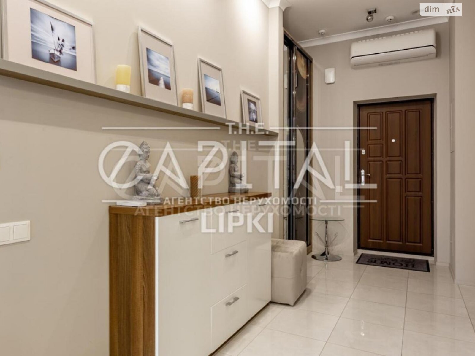 Продажа однокомнатной квартиры в Киеве, на ул. Андрея Верхогляда 5, фото 1