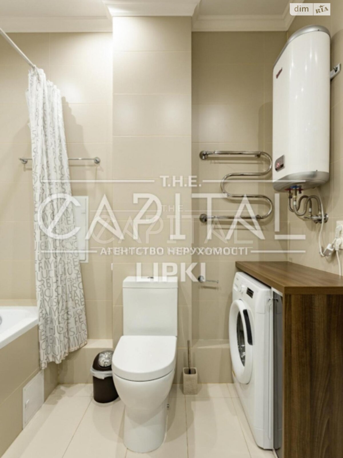 Продажа однокомнатной квартиры в Киеве, на ул. Андрея Верхогляда 5, фото 1