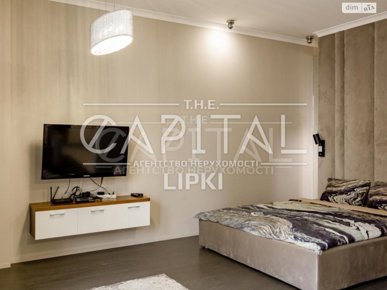 Продажа однокомнатной квартиры в Киеве, на ул. Андрея Верхогляда 5, фото 1