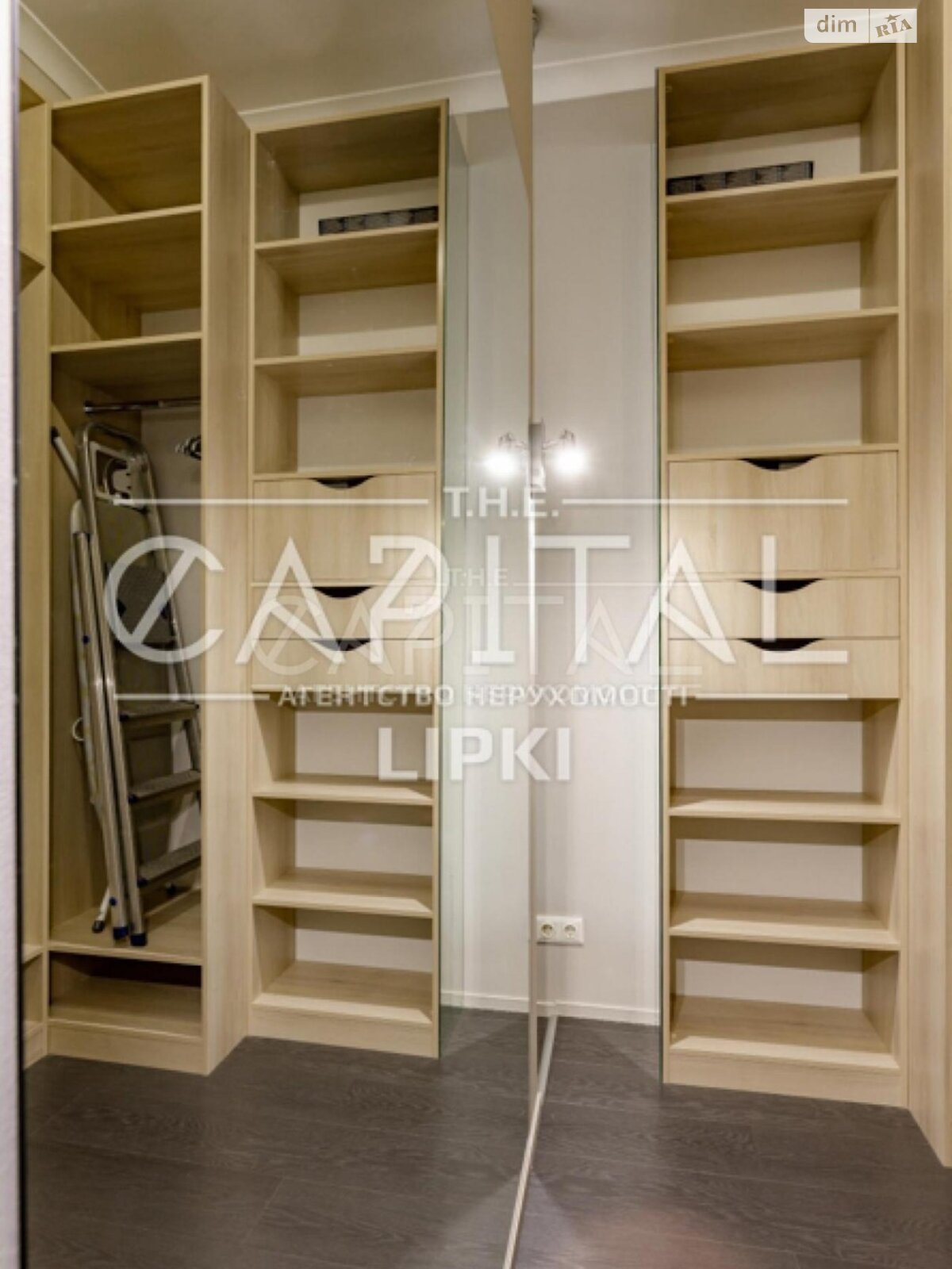 Продажа однокомнатной квартиры в Киеве, на ул. Андрея Верхогляда 5, фото 1