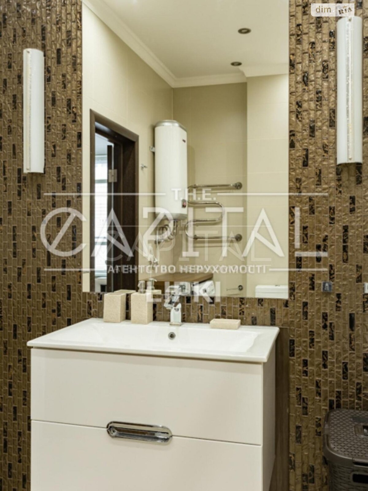 Продажа однокомнатной квартиры в Киеве, на ул. Андрея Верхогляда 5, фото 1