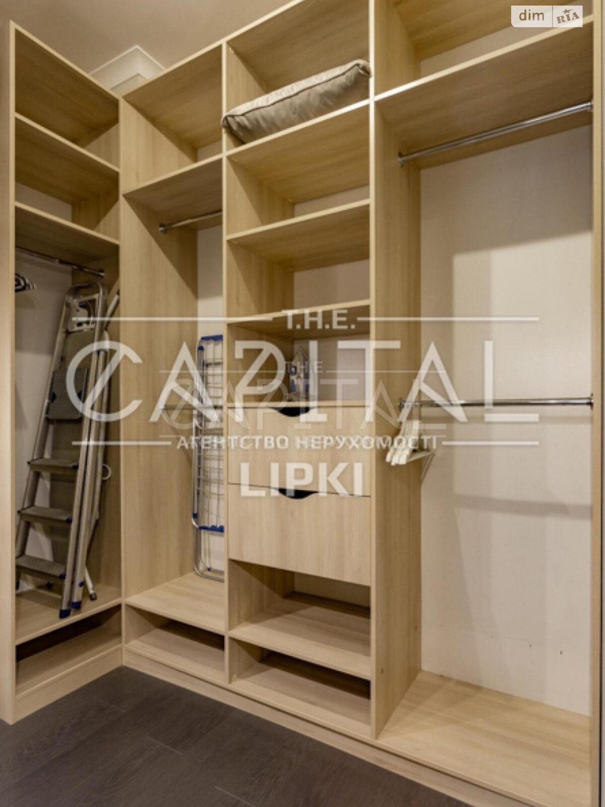 Продажа однокомнатной квартиры в Киеве, на ул. Андрея Верхогляда 5, фото 1