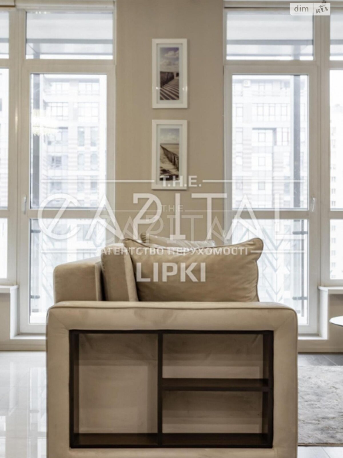 Продажа однокомнатной квартиры в Киеве, на ул. Андрея Верхогляда 5, фото 1