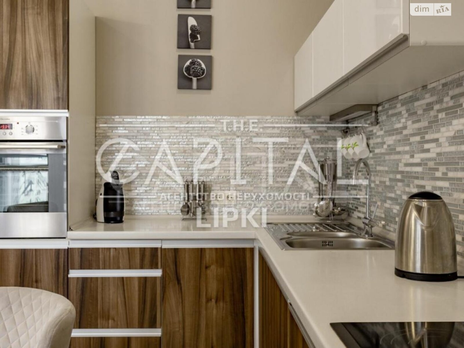 Продажа однокомнатной квартиры в Киеве, на ул. Андрея Верхогляда 5, фото 1