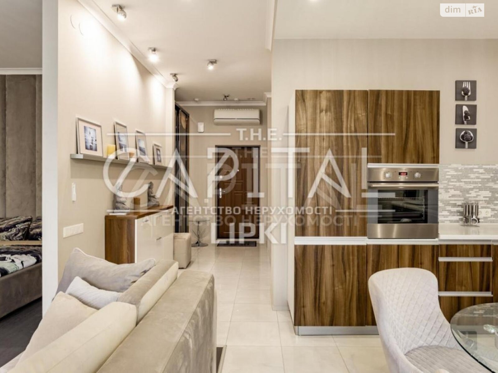 Продажа однокомнатной квартиры в Киеве, на ул. Андрея Верхогляда 5, фото 1