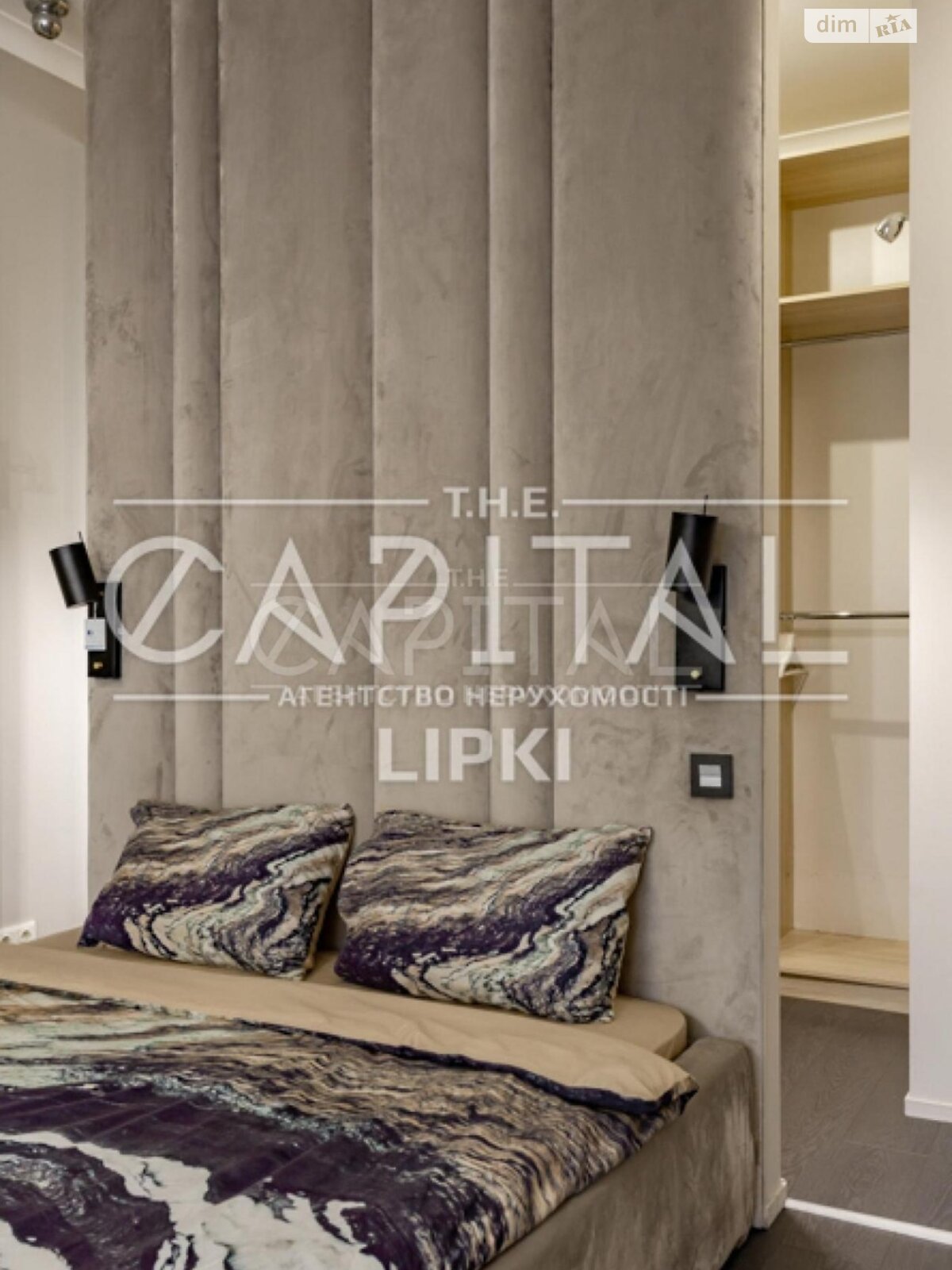 Продажа однокомнатной квартиры в Киеве, на ул. Андрея Верхогляда 5, фото 1