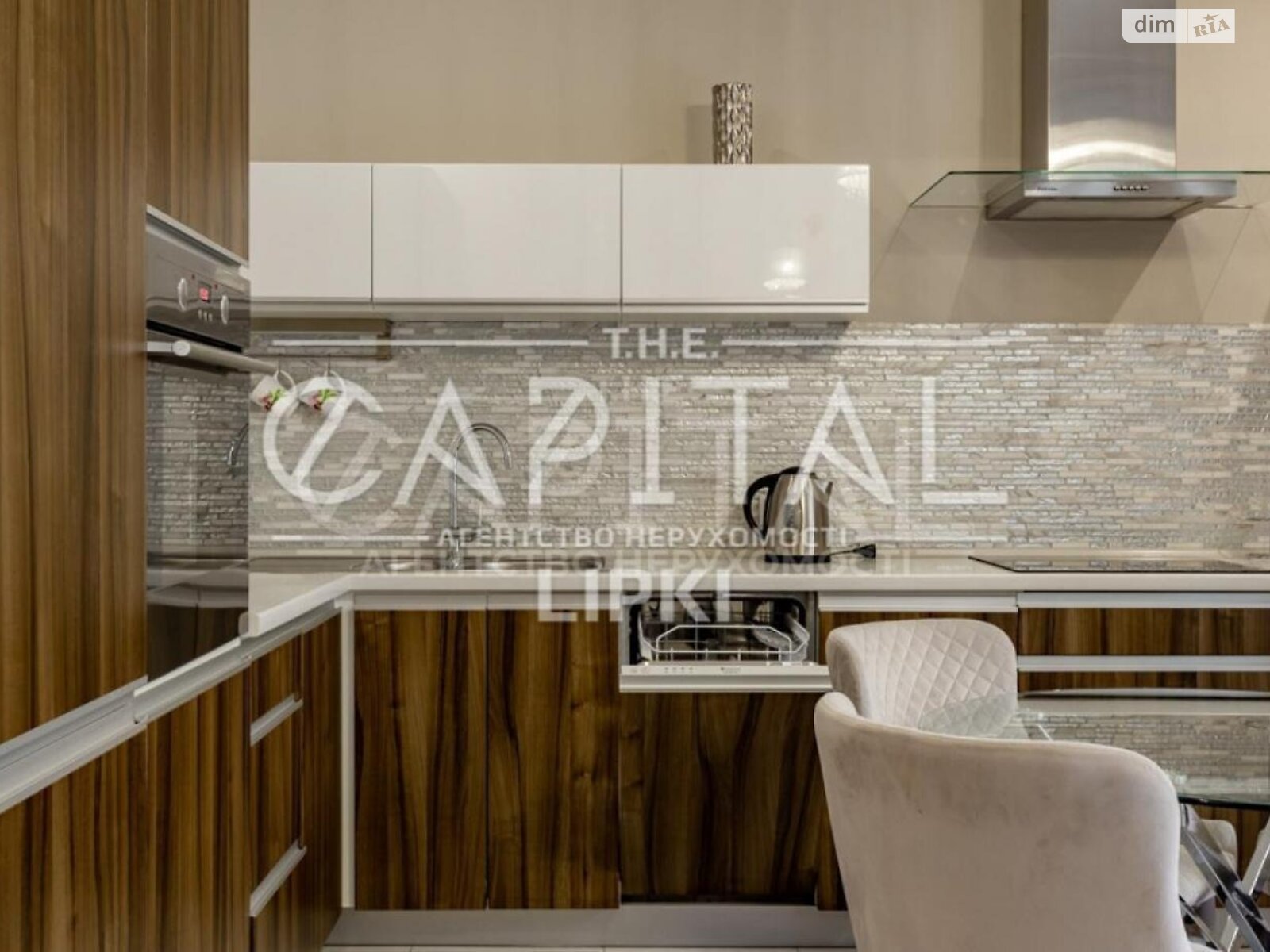 Продажа однокомнатной квартиры в Киеве, на ул. Андрея Верхогляда 5, фото 1