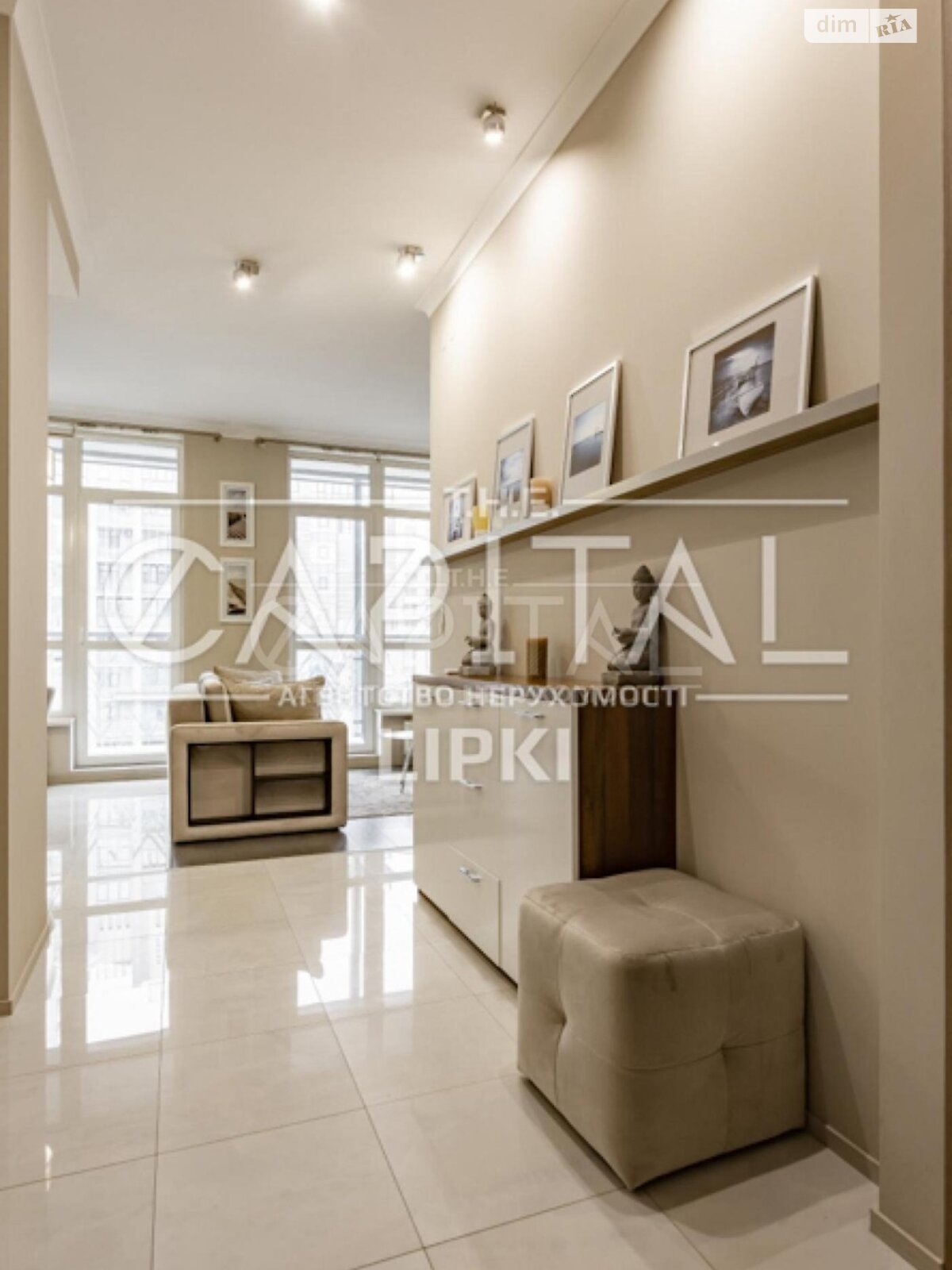 Продажа однокомнатной квартиры в Киеве, на ул. Андрея Верхогляда 5, фото 1