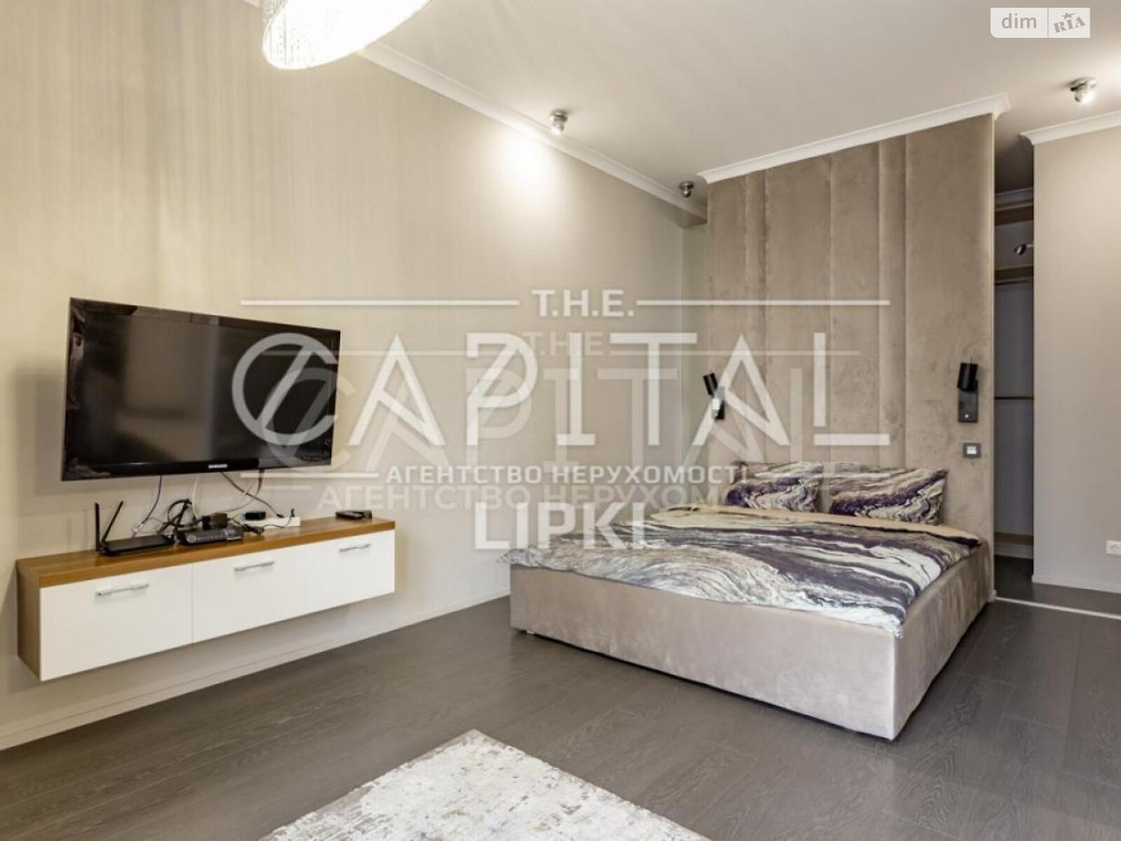 Продажа однокомнатной квартиры в Киеве, на ул. Андрея Верхогляда 5, фото 1