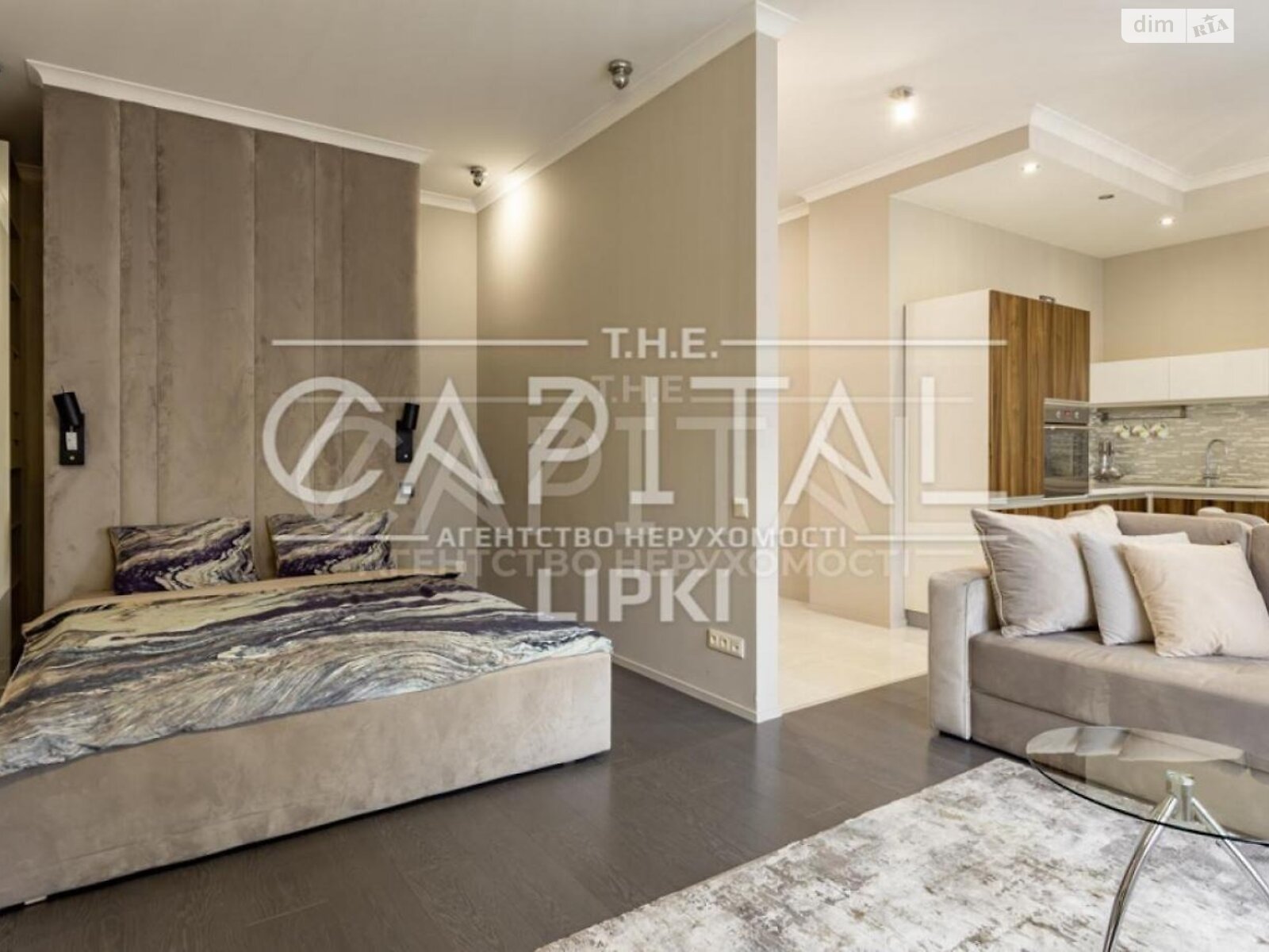 Продажа однокомнатной квартиры в Киеве, на ул. Андрея Верхогляда 5, фото 1