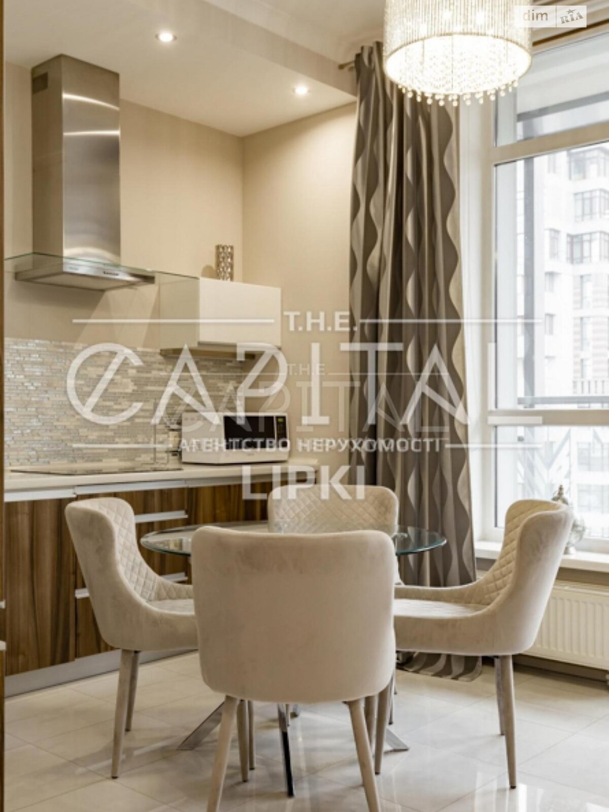 Продажа однокомнатной квартиры в Киеве, на ул. Андрея Верхогляда 5, фото 1