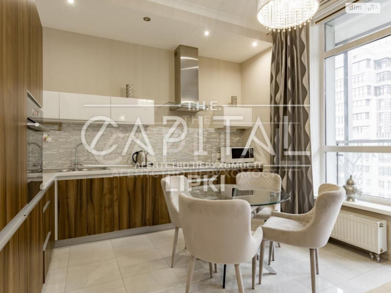 Продажа однокомнатной квартиры в Киеве, на ул. Андрея Верхогляда 5, фото 1